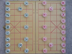 XiangQi aka Chinese Chess